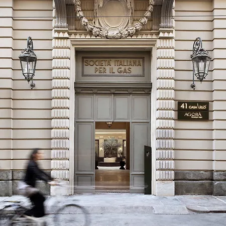 Aparthotel Agora' - Boutique